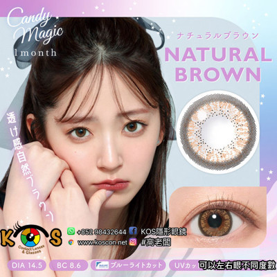 CandyMagic 1month BLB NATURAL BROWN キャンディー マジック 1month ナチュラルブラウン CandyMagic 1month BLB NATURAL BROWN キャンディー マジック 1month ナチュラルブラウン